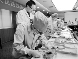 外科技能大比拼