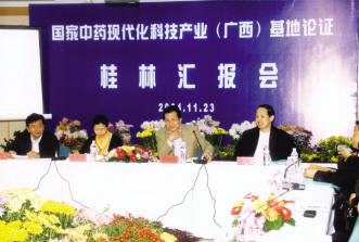 三金再启上市，品牌中药价值重估