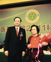 屠呦呦：这是中医走向世界的荣誉