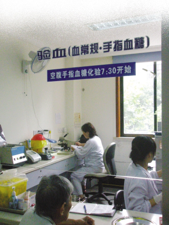 “控糖”势在必行