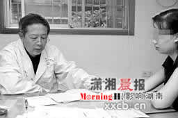 名中医撰文批驳“告别说”