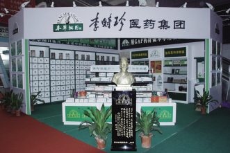 李时珍：与药店分享2万份报纸