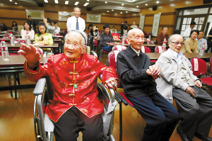 心胸宽 爱劳动 不挑食 晚辈孝