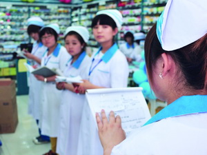 店长：批量制造