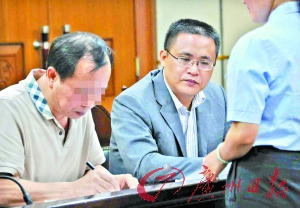 千万富翁被强送精神病院 医院赔抚慰金3万