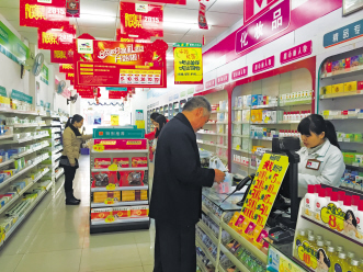 春节，药店如何赶趟儿送礼？