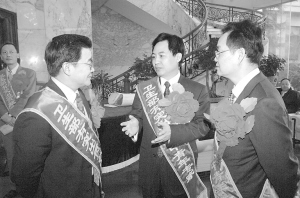 获奖专家们关心什么
