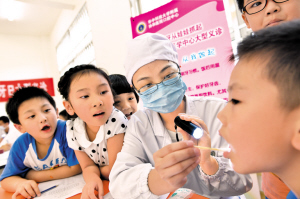 爱牙护牙从娃娃抓起