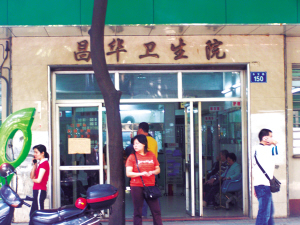 引进人才，难跨编制这道槛