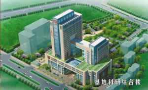 高标准建设 高质量服务——安徽省中医院国家中医临床研究基地建设巡礼