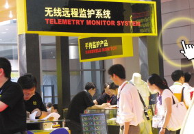 远程监控推广并不存在技术难度