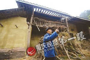 重庆6名村民疑误饮治跌打损伤药酒中毒3人死