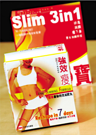 “有毒花生酱”掀开美问题产品一角