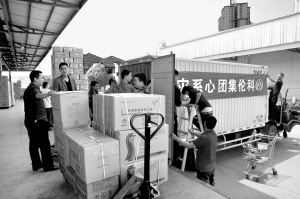 科伦药业3批物资运抵灾区