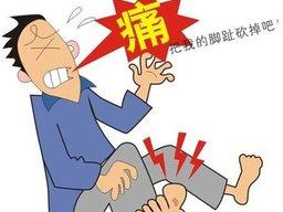 高尿酸血症：痛风的罪魁祸首