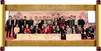 “百里挑一”广州大决战