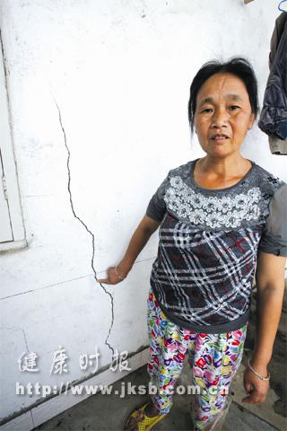 绵竹地震我们没有慌