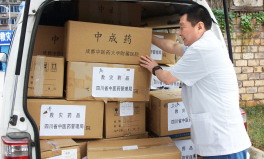 爱心中药制剂到灾区