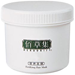 滋润：发膜--给发头的特别礼物