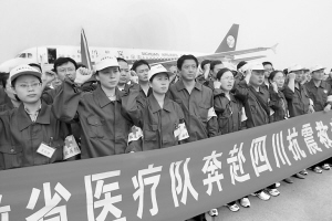 2008年安徽卫生工作回眸