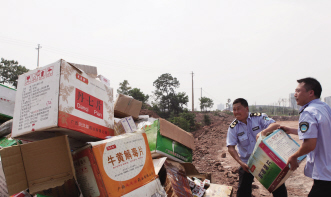 假劣食品药品被付之一炬