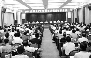 医院管理改革要抓住时机