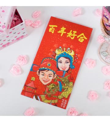 春节攀比造成了“红包综合征”