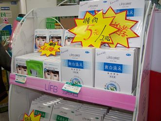 打破关联销售思维定势