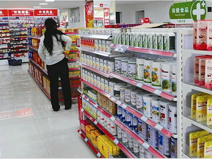 药店，别在多元化路上走太远！
