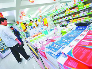 基药招标或有破局