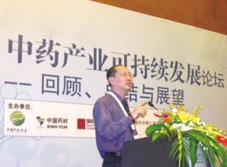 没进基药目录的中药如何营销——专访中药营销策划专家申勇