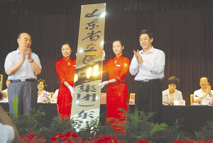 矢志不渝医改路 温情润泽黄河口——东营市人民医院、山东省立医院（集团）东营医院医疗改革纪实