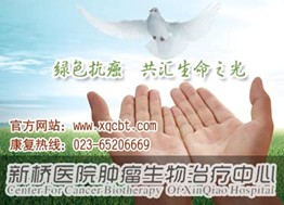 女性朋友谨慎肺癌，科学治疗才是王道