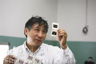 我第一个解剖艾滋病患者尸体