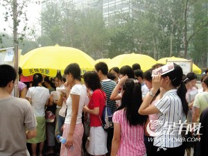眼、鼻、眉、改脸型等面部整形项目夏季需求大