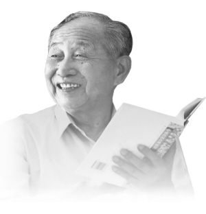 金世元人生如药求“地道”