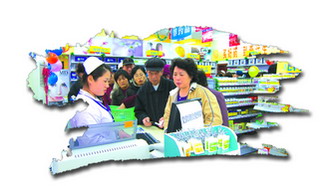保健品热盼医保之吻