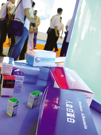 血浆“窗口期”阵痛