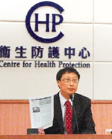 10种超级抗药性恶菌袭港 所有带菌者均为隐形