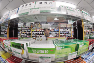药品出厂价在线监测制度待发