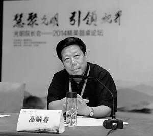 学科建设应成为医院发展的重要抓手