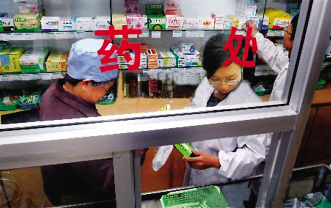 “1+11”模式：为宁夏社区卫生提速