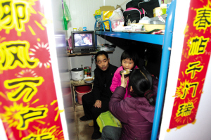 民工“夫妻房”背后的故事 咸鱼咸肉串起姐妹情