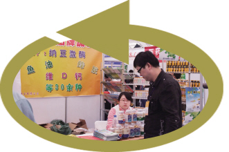 上游药企多元化发展提速