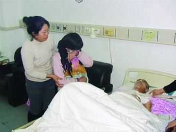 癌症女孩欲停止治疗先救遇车祸父亲