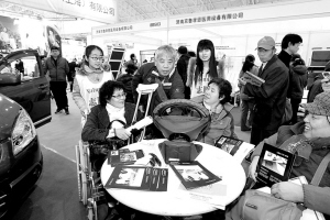 科技带来助残福音