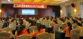 建立共赢推广体系