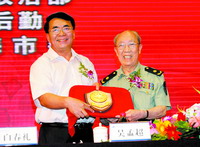 用一生履行承诺的人民医学家