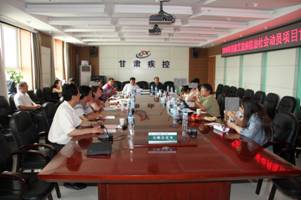 中国性病艾滋病防治协会督导甘肃省性病艾滋病防治协会2010年社会动员项目