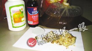 曝光蜂蜜造假：用酱油调颜色掺面粉增黏稠